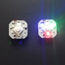 발광칩 (LED 내장용)