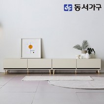 동서가구 소이 벤 2400 서랍형 거실장 YNR017, 크림