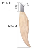 조각칼 조각 도 칼 우드카빙키트 끌 목공 커터 손 구 세트 나무 필링 목각 숟가락 커터, 1pc 유형 4