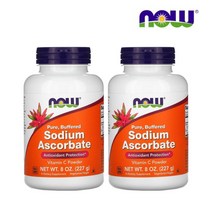 [2개세트] Now Foods 나우푸드 비타민C 아스코르브산 나트륨 Sodium Ascorbate 소듐아스코베이트 파우더 227g 부모님 가족 남성 여성 필수, 2개