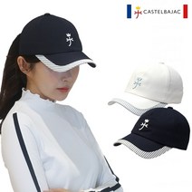 까스텔바작 여성 골프 모자 실크 자수 캐쥬얼 캡 CW704, CW704 캡 네이비