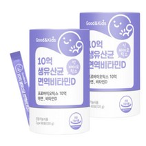 어린이 비타민디 생유산균 분말 60스틱 2통 가루 위장 환절기 임신부 하루섭취량 효소 천연비타민디 농축, 2개