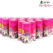 산도깨비 방향제 향캔 300ml(쿠)탈취제 자동분사기 리필, 14_향캔커피