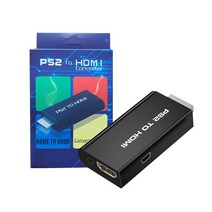 플스2 HDMI 변환잭 PS2컨버터 게임기 HDMI TV 연결