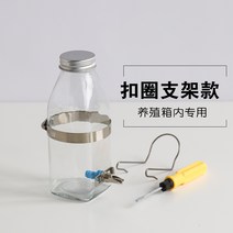 슈가 글라이더 앵무새 친칠라 히트 바늘 주전자 대형 음소거 유리 물 용품 다람쥐 포치, 350ml 스트라이커 병 + 스테인레스 스틸 브래