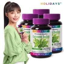 홀리데이즈 프랑스산 추출분말99% 레몬밤 x 4, 1세트