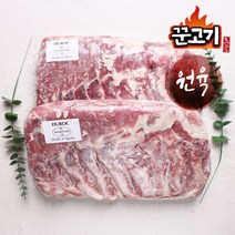 꾼고기 듀록 삼겹살 대용량 한판 3.5kgX2팩, 1팩