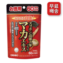 오리히로 일본마카 인삼추출물 남자 마카 3000mg 360정