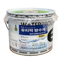 세라믹 방수제 DK-150 -10L 세라믹 침투 방수 -Sio2 유리막 친환경 고든세라믹