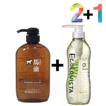 마유 샴푸 비누 바디워시 두피 팩 손상모 리페어ILM, 마유샴푸2개_리페어샴푸1개