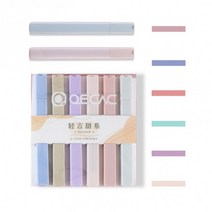 사각 볼펜 메모 스퀘어 납작 필기용품 형광펜세트 판촉 필기구 공부 6컬러펜 형광라이너 문구세트 파스텔, 스퀘어B