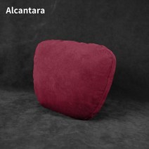 자동차목받침 목큐션 머리받침 도요타 캠리 코롤라 아발론 랜드 크루저 프라도 알칸타라 자동차 머리 받침 카시트 베개 목, 9.1 wine red