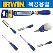 어윈 목공용끌 조각끌 세트 모음 6~51mm ( IRWIN ), 세트6 10 15 20 25(212-2467)