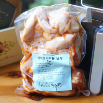 모디바 국내산 생닭다리(북채) 날개 닭윙+봉, 1팩, 05. 국내산 냉동 닭윙 1kg
