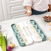 AKRUA 만두틀 만두만들기 만두제조기 신품 팔합일 만두메이커, 옐로우