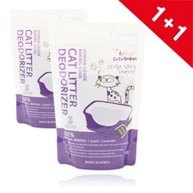 1+1 캣리터 디오더라이저 500g 고양이모래탈취제 모래소취제 모래냄새제거 베이킹소다