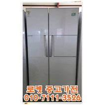 (중고)삼성지펠700리터급 양문형냉장고/중고냉장고/일반냉장고/양문형냉장고/대용량냉장고, 일반냉장고