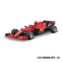 BURAGO_ Bburago 143 2023 F1 레드 불 레이싱 RB18 1 Verstappen 11 페레즈 스페셜 페인트 포뮬러 원 합금 슈퍼 토이 자동차 모델, [01] 2023 RB18-1