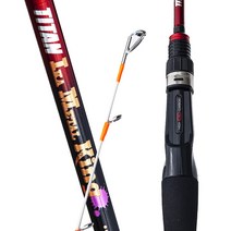 CK 티탄팁 이카메탈 킹 B662ML(에기3개증정)선상 한치 갈치 풀치대/텐빈채비갈치대/스파이럴가이드