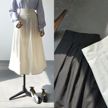 오드리 주름 코튼 롱스커트 빅사이즈