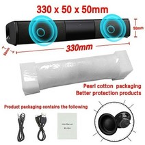 블루투스 스피커 턴테이블 40w tv soundbar 유선 및 무선 블루투스 스피커 홈, bs28a
