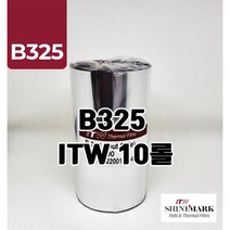 B325 60mmx300M 10롤 바코드리본 ITW 레진리본 페트지라벨인쇄