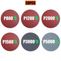 헤드라이트복원 30/15PCS 샌딩 디스크 패드 자동차 헤드 라이트 수리 연마 복원 사포 폴란드어 휠 목재 종, 17 package 17