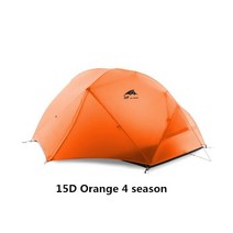 크리스탈큐브텐트 이글루누빔텐트 옥타텐트 용왕낚시텐트 섬낚시의자텐트 3F UL 기어 플로팅 클라우드 2 캠핑 텐트 3-4 시즌 15D 야외 초경량 실리콘 코팅 나일론 사냥 방수 텐, 15D 4계절 오렌지