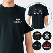 쿨 공군 쿨론 블랙 ROKAF 에어포스 커스텀 반팔티셔츠 길단 유니폼 제작
