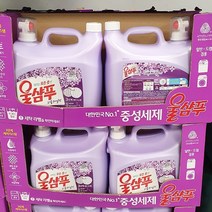 애경 울샴푸 퍼플 라일락 6L