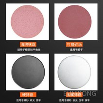 연삭기 연마기 콘크리트 그라인더 광택기 시멘트 바닥 대리석 공구, I