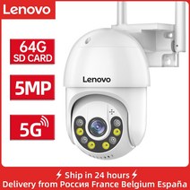 레노버 3MP 5MP PTZ 와이파이 IP 카메라 오디오 CCTV 감시 야외 4 배 디지털 줌 밤 풀 컬러 무선 방수 보안, 5MP 2.4G 5G WiFi 64G, AU Plug, 스페인
