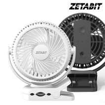 ZETABIT 클립형 충전식 BLDC 모터 서큘레이터 선풍기 유모차 캠핑, (단품)화이트