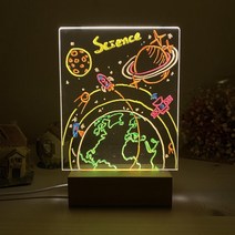 [USB12cm 실속세트] 박스포장 빅사이즈 컬러마카펜 아크릴무드등 만들기 DIY 키트 어린이집 유치원 유아학원 돌봄교실 아동센터 복지관 미술학원 상담센터 체험 수업 재료 생일선물, 02.실속구성(9700원), 도안북A타입