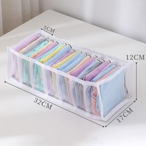 선반 수납장 선반틈새수납장 가정용 접이식 옷장 보관함 속옷 청바지 바지 상단 양말, 흰색 7 격자