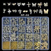오로라서플라이24/21 Boxed Charms 네일 파트 3D 보석 아트 데코레이션 스톤 모양의 라인 석 믹스 크리스탈, 19 SP04