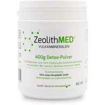 클렌주스 디톡스 몸속독소 제거 배출 제올라이트 MED 파우더 400g CE 인증 품, 단일수량, 단일개당 용량/중량/정