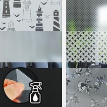닐스샵_ 윈도우시트 반사시트지 창문안개시트지 시트 창문용시트 아파트시트지 _neills, 쿠팡 써클체크_3M