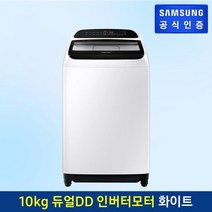 삼성전자 [행사] 삼성 전자동 세탁기 WA10T5262BW (세탁10kg/화이트), 없음
