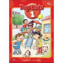 Top Kids 1 : Student Book, 씨드러닝