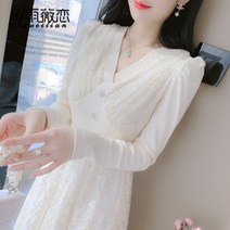 레이스 원피스 머메이드 롱원피스 미니원피스 뷔스티에 펀칭 플라워 자수 상견례 돌잔치 여행