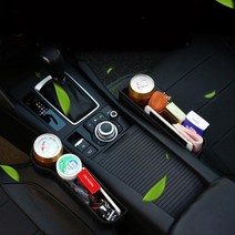 화물차 영업용 실내 틈새 수납함 컵홀더 ev6 카니발 x4 x5 아이오닉5 x2 a6, 브라운-조수석, 1개