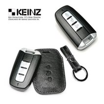 [천삼백케이] [케인즈] 쌍용 렉스턴W 투리스모 스마트키 케이스 Clam, R14 캐러멜탄