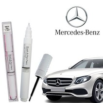 제일 카페인트 수입차 벤츠 아우디 BMW 자동차 차량 차량용 붓펜 퍼티, 벤츠 792 폴라듐실버 (붓펜타입)