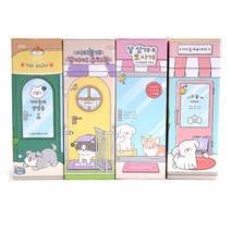 달콩팬시 이리눕개 빅 스탠딩 지함필통, 카페