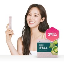 에이치엘사이언스 유리 파이토엔자임 과채효소 3박스 소화 순수 발효 효소, 1박스 (1개월분)