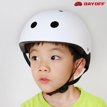 하루이 아동 자전거헬멧 SK-11 어반 어린이 헬맷, 무광-흰색