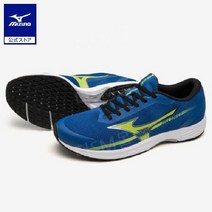 미즈노 오피셜 듀얼 소닉 3E 와이드 애슬레틱스 육상화