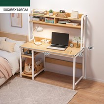 공부 컴퓨터 책상 데스크 3단 주니어 독서실 신학기 초등생 중학생 책상 가구, 원목 100CM