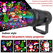 미니빔 프로젝트 프로젝터 스마트 단초점 휴대용 강의용 가정용 LED 무대 조명 크리스마스 레이저 프로젝터, 01 20 Pattern_03 영국 플러그